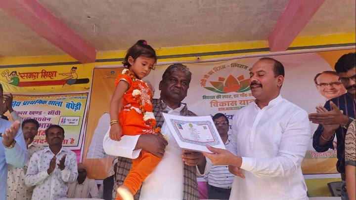 स्वास्थ्य मंत्री डॉ. चौधरी ने एक करोड़ 20 लाख रूपये से अधिक की नल-जल योजनाओं का किया शिलान्यास